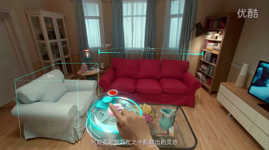 realidade virtual e aumentada alibaba
